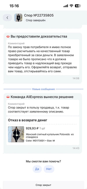 Ab3c5f582f30e48b7b6eba3f2de7924fdA.jpeg